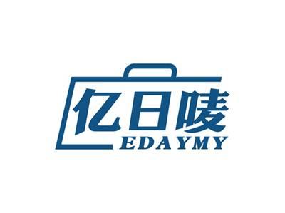 亿日唛EDAYMY