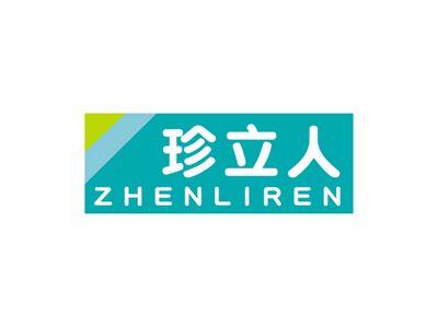 珍立人ZHENLIREN