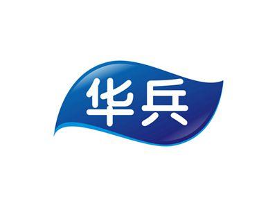 华兵