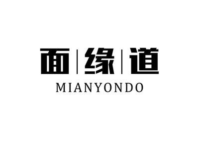 面缘道MIANYONDO