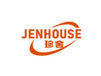 珍舍JENHOUSE