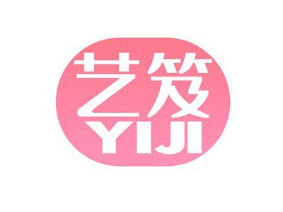 艺笈YIJI