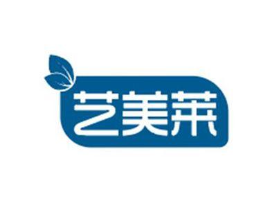 艺美莱