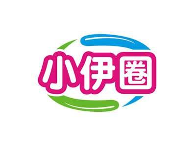 小伊圈