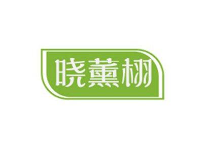 晓薰栩