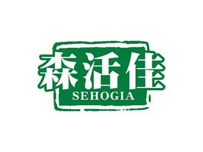 森活佳SEHOGIA