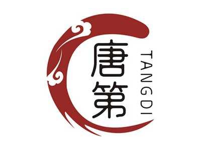 唐第TANGDI