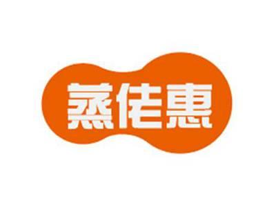 蒸佬惠