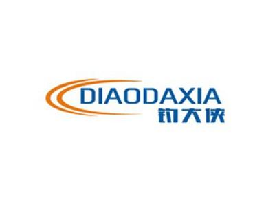 钓大侠DIAODAXIA