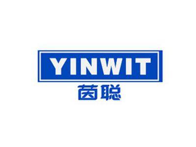 茵聪YINWIT