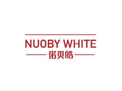 诺贝皓NUOBY WHITE