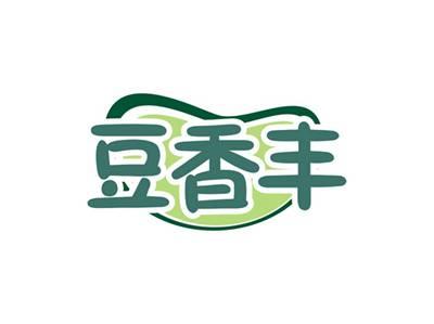 豆香丰