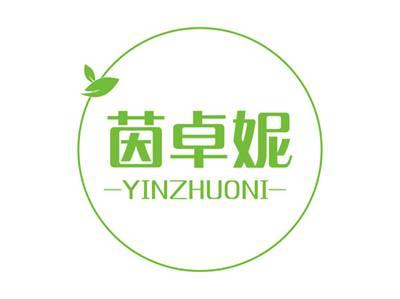 茵卓妮YINZHUONI