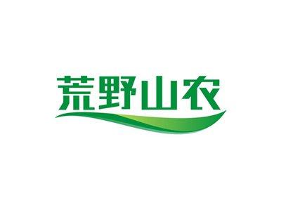 荒野山农