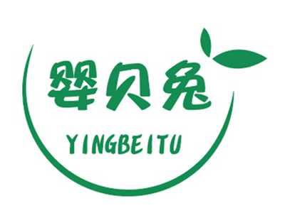 婴贝兔YINGBEITU