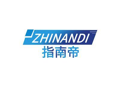指南帝ZHINANDI
