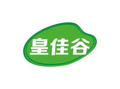 皇佳谷