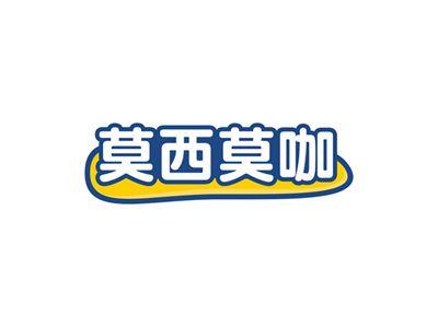 莫西莫咖