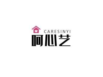 呵心艺CARESINYI