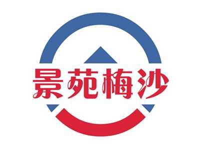 景苑梅沙