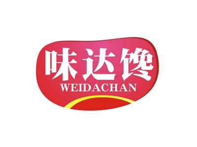 味达馋
