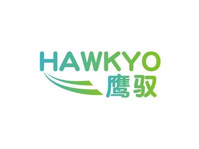 鹰驭HAWKYO