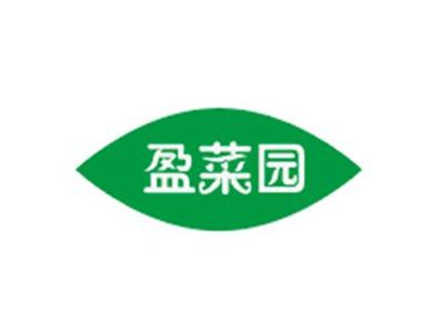 盈菜园
