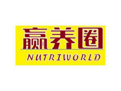 赢养圈NUTRIWORLD