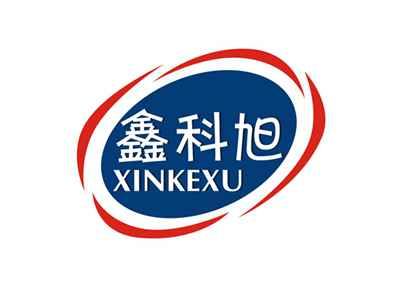 鑫科旭XINKEXU