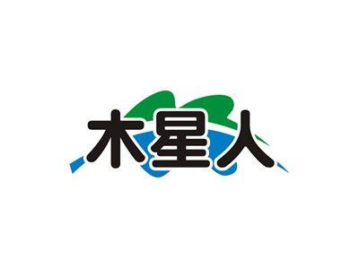 木星人