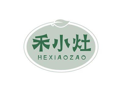 禾小灶HEXIAOZAO