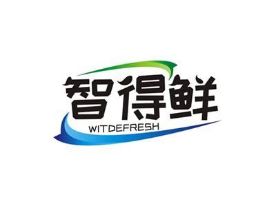 智得鲜WITDEFRESH