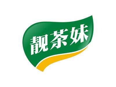 靓茶妹