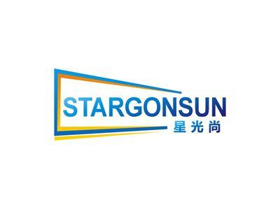 星光尚STARGONSUN