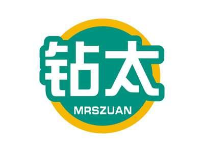 钻太MRSZUAN