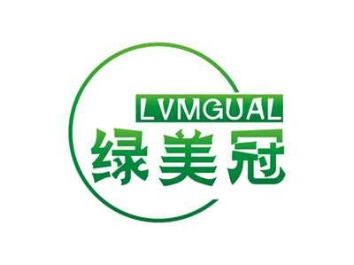 绿美冠LVMGUAL