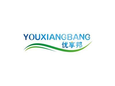 优享邦YOUXIANGBANG