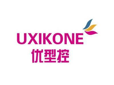 优型控UXIKONE