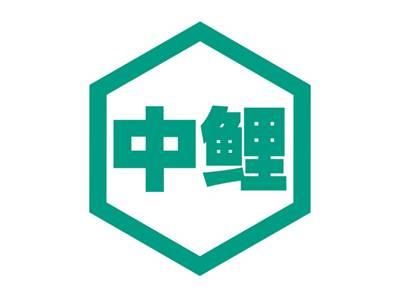 中鲤