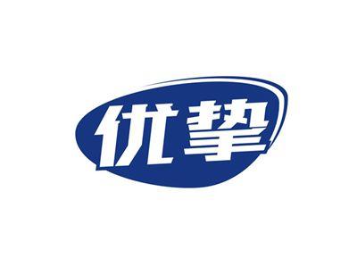 优挚