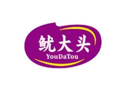 鱿大头YouDaTou