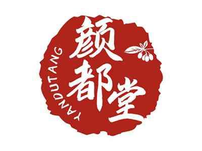 颜都堂YANDUTANG
