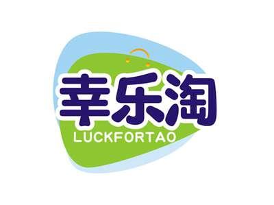 幸乐淘LUCKFORTAO