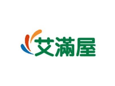 艾满屋