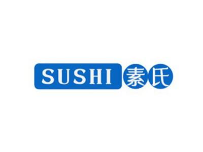 素氏SUSHI