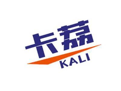 卡荔KALI