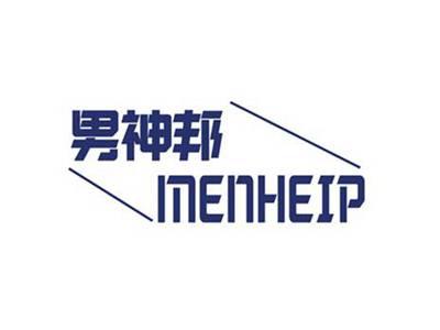 男神邦MENHEIP