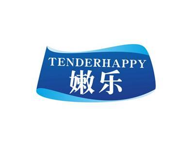 嫩乐TENDERHAPPY