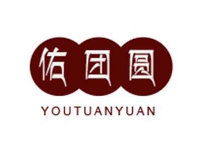 佑团圆YOUTUANYUAN