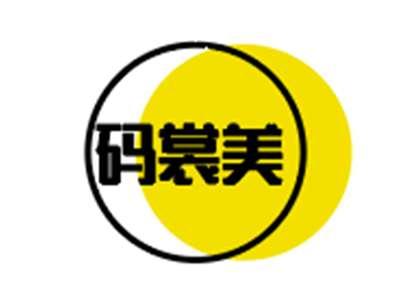 码裳美